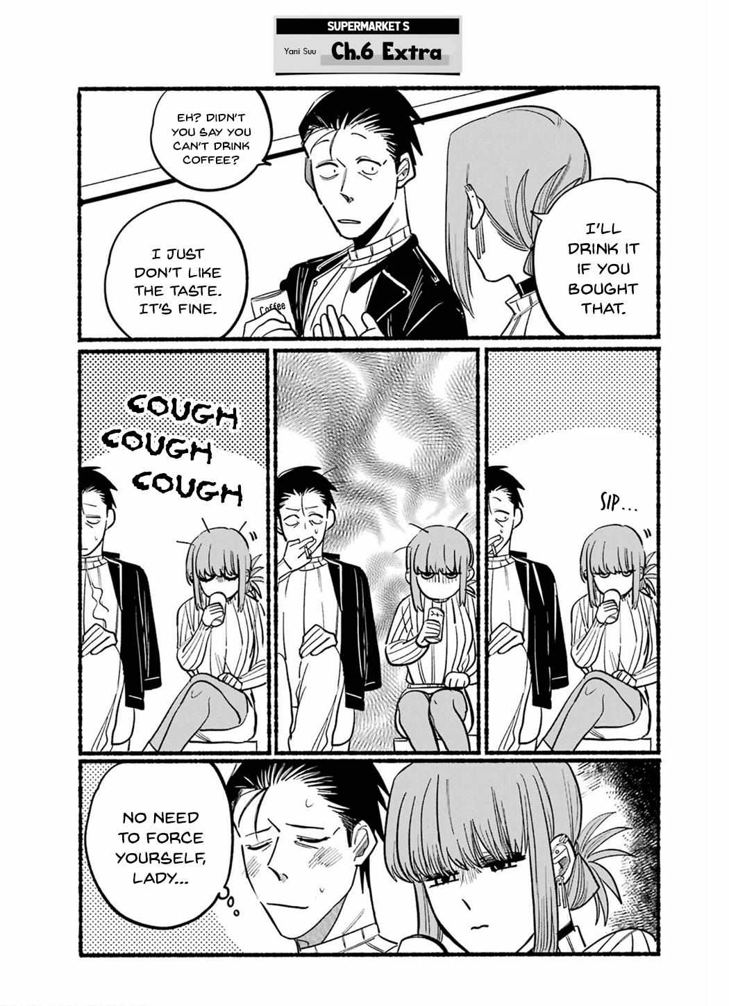 A Story About Smoking at the Back of the Supermarket, Chapter 16.6 image 06